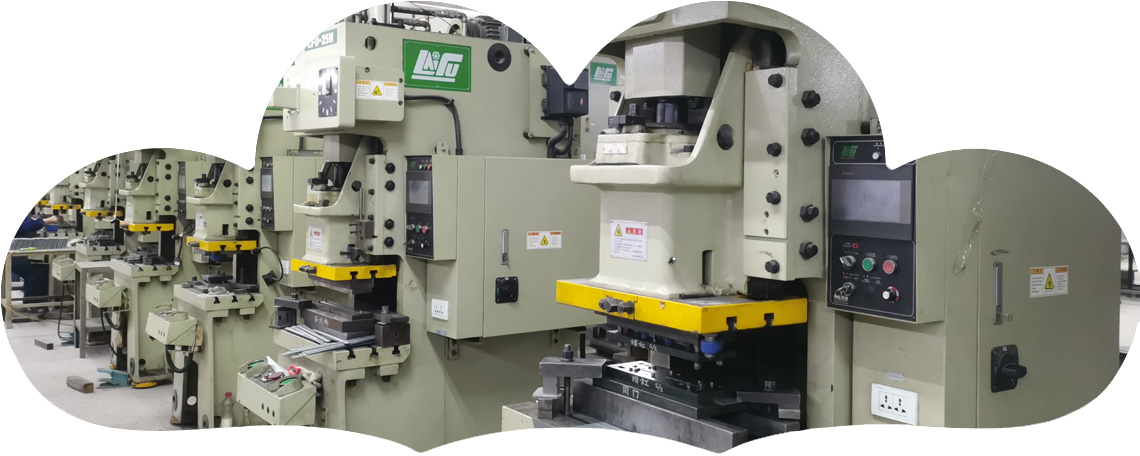 沖壓成型加工工藝